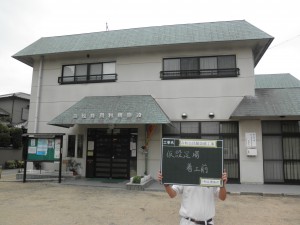 太宰府市　吉松公民館　改修塗装工事　施工前